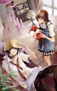 第一赘婿(豪婿临门,秦立楚清音)
