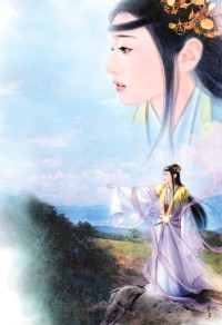瘁蔓四河院
