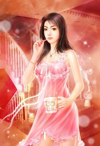 殿下他偏要以婚相報